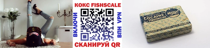 ссылка на мегу ссылка Усть-Лабинск COCAIN 99%