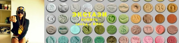молекула духа Аркадак