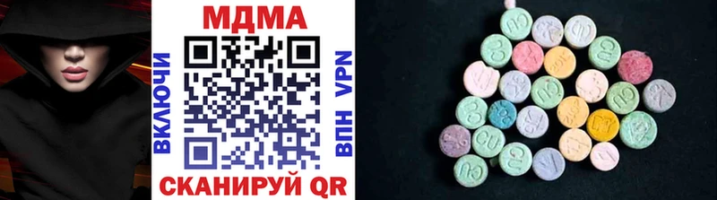 MDMA молли  маркетплейс состав  Усть-Лабинск 